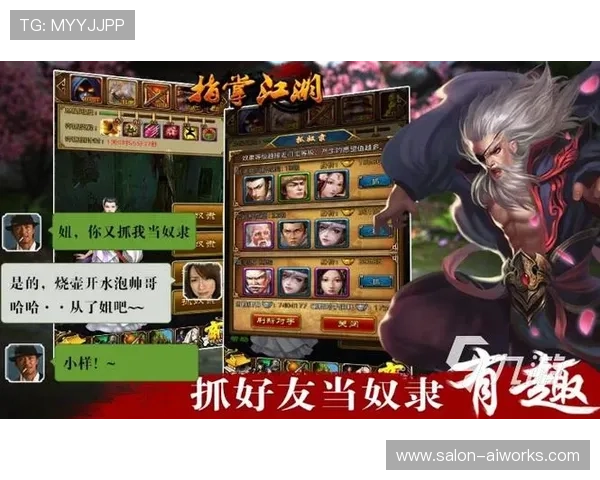 九游游戏大厅快速下载安装指南，助你轻松开启游戏世界