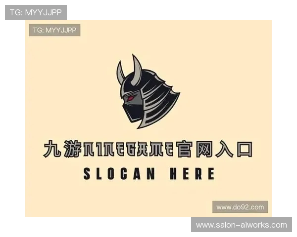 九游版官网入口官方入口更新公告，及时掌握九游版官网入口的最新变化