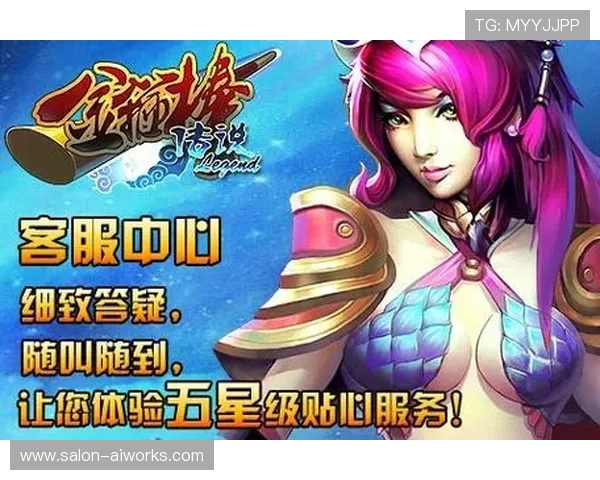 九游电脑版官网下载安装教程，快速上手畅享丰富游戏内容