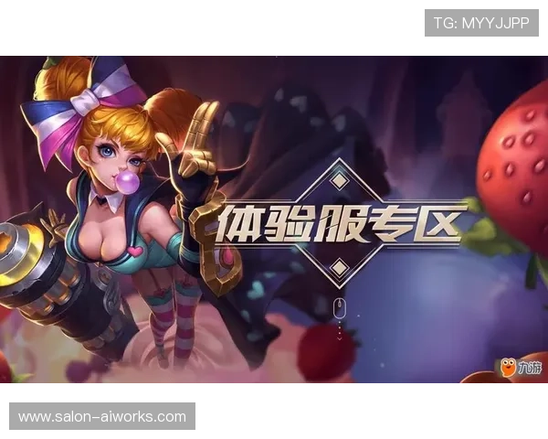 九游网页版入口安全可靠，保障您的游戏账号安全与畅玩体验