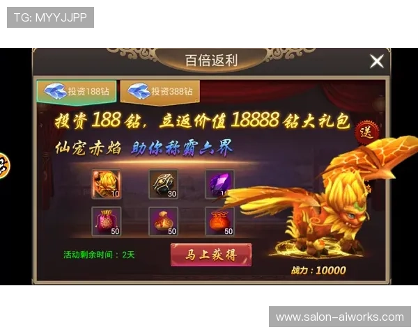 九游网页版直接进入活动，简单几步即可畅玩各种精彩游戏内容