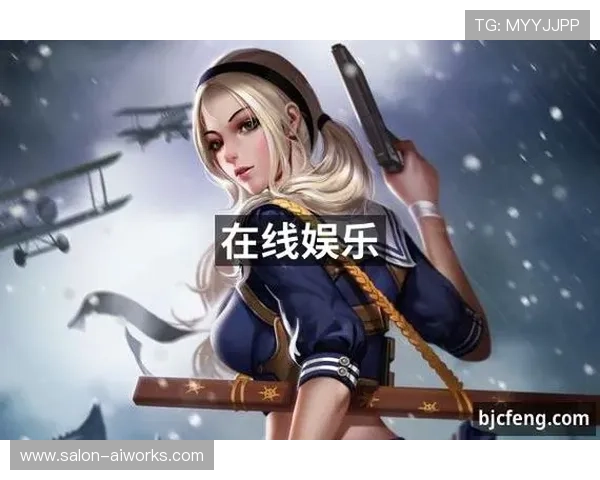 在j9游戏会官网了解最新游戏版本更新与未来发展规划